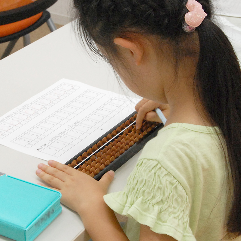 おれんじ学童の習い事