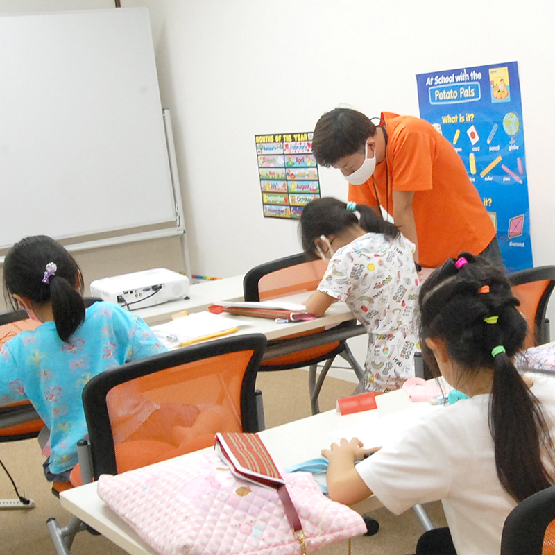 おれんじ学童のサポート